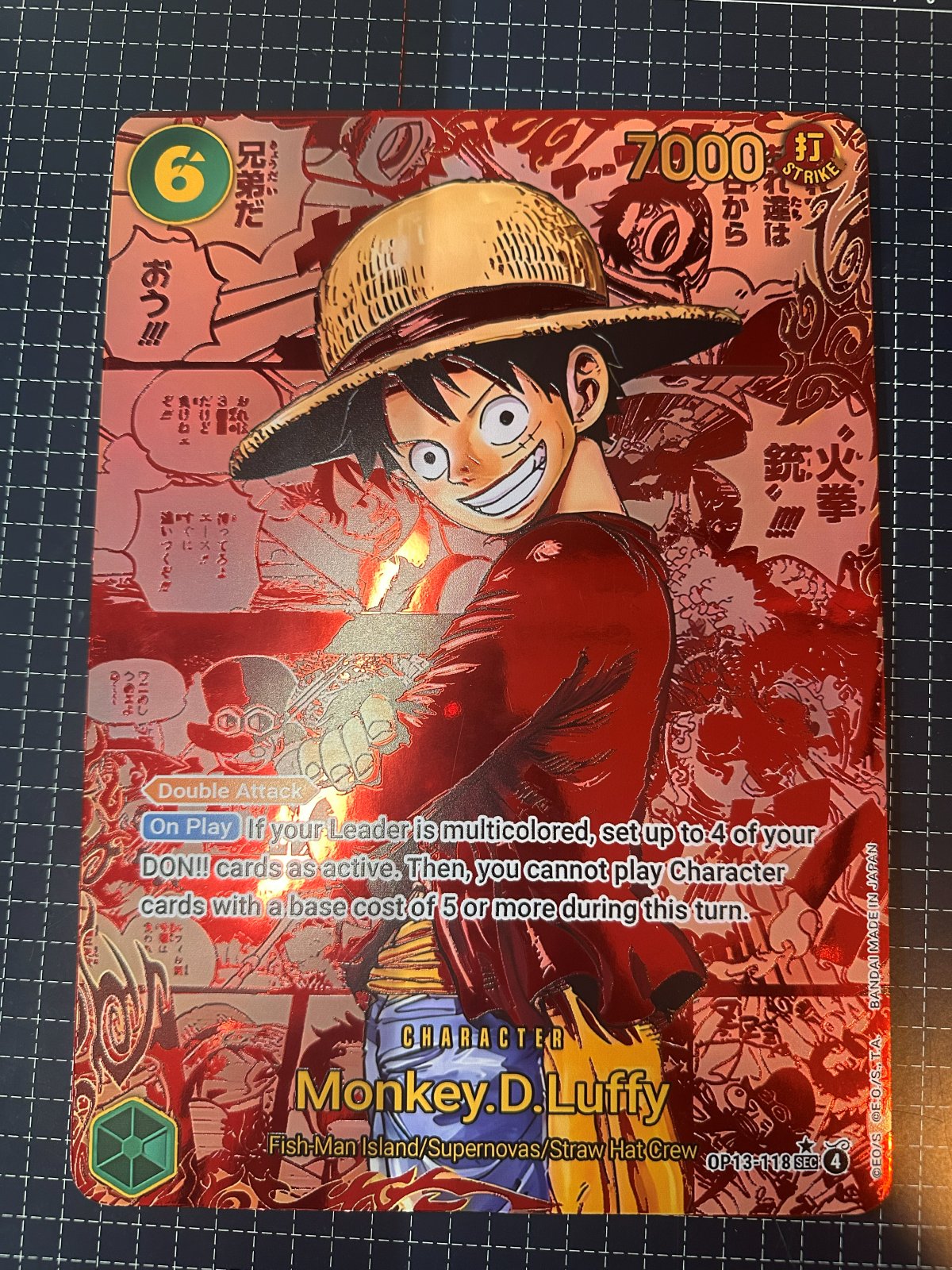 Large A4 Shiny OP Card